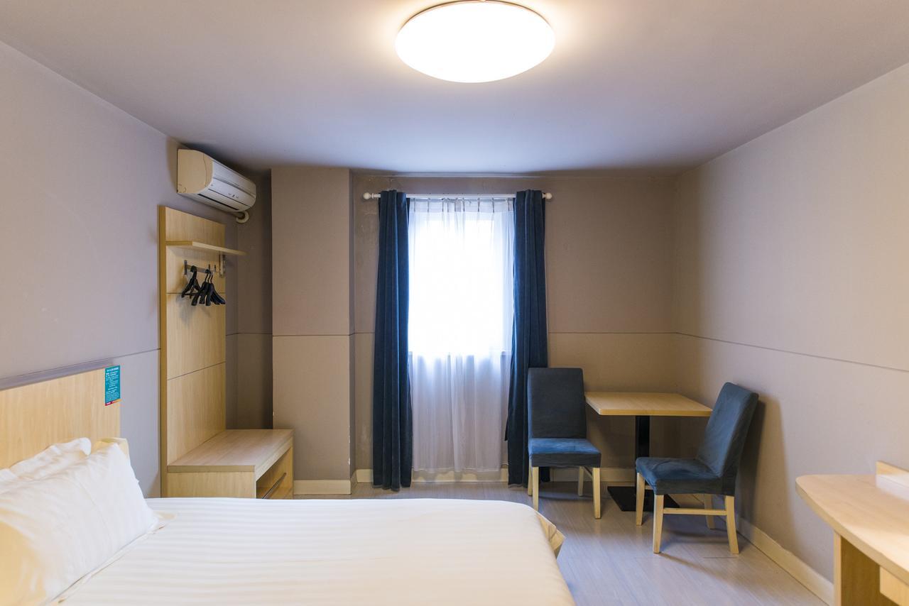 Jinjiang Inn Select Yantai Muping Coach Station Beiguan Ave. Exterior foto